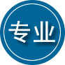 南浔区专业道路救援