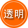 南浔区救援费用合理